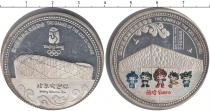 Продать Монеты Китай не определено 2008 Серебро