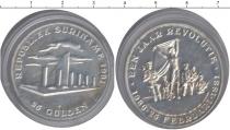 Продать Монеты Суринам 25 гульденов 1981 Серебро