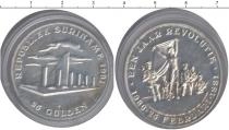 Продать Монеты Суринам 25 гульденов 1981 Серебро