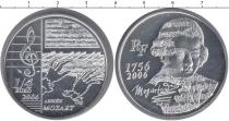 Продать Монеты Франция 1/4 евро 2006 Серебро