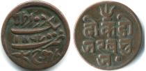 Продать Монеты Кач 1 докдо 1870 Медь
