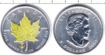 Продать Монеты Канада 5 долларов 2007 Серебро