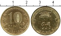 Продать Монеты Россия 10 рублей 2013 