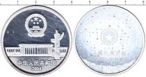 Продать Монеты Китай 10 юаней 2004 Серебро