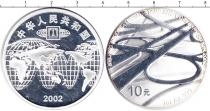 Продать Монеты Китай 10 юаней 2002 Серебро