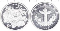Продать Монеты Китай 10 юаней 1998 Серебро