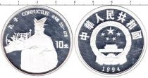 Продать Монеты Китай 10 юаней 1994 Серебро