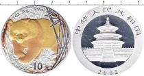 Продать Монеты Китай 10 юаней 2002 Серебро