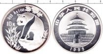 Продать Монеты Китай 10 юаней 1993 Серебро