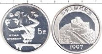 Продать Монеты Китай 5 юаней 1997 Серебро