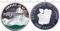 Продать Монеты Конго 1000 франков 1995 Серебро