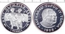 Продать Монеты Тонга 1 паанга 1988 Серебро