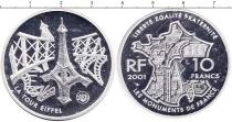 Продать Монеты Франция 10 франков 2001 Серебро