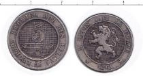 Продать Монеты Бельгия 5 сентаво 1861 Медно-никель