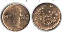 Продать Монеты Ватикан 20 лир 0 