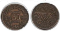 Продать Монеты Марокко 50 сантим 1945 