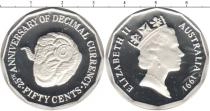 Продать Монеты Австралия 50 центов 1991 Серебро