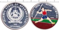 Продать Монеты Афганистан 500 афгани 1998 Серебро