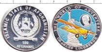 Продать Монеты Афганистан 500 афгани 1996 Серебро