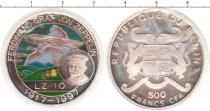 Продать Монеты Бенин 500 франков 1997 Серебро