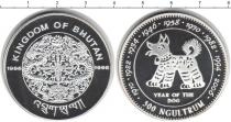Продать Монеты Бутан 300 нгултрум 1996 Серебро