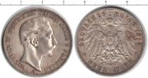 Продать Монеты Германия 3 марки 1910 Серебро
