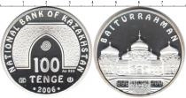 Продать Монеты Казахстан 100 тенге 2006 Серебро