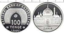 Продать Монеты Казахстан 100 тенге 2006 Серебро