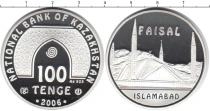 Продать Монеты Казахстан 100 тенге 2006 Серебро