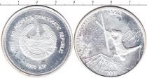 Продать Монеты Лаос 1000 кип 2001 Серебро