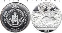 Продать Монеты Монголия 2500 тугриков 1995 Серебро