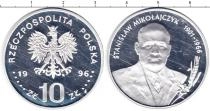 Продать Монеты Польша 10 злотых 1996 Серебро