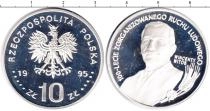 Продать Монеты Польша 10 злотых 1995 Серебро