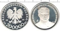 Продать Монеты Польша 100 злотых 1991 Серебро