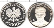 Продать Монеты Польша 200000 злотых 1990 Серебро