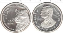 Продать Монеты Таиланд 100 бат 0 Серебро