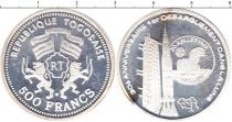 Продать Монеты Того 500 франков 1999 Серебро