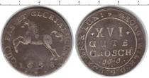 Продать Монеты Брауншвайг-Люнебург-Кале 16 грош 1693 Серебро