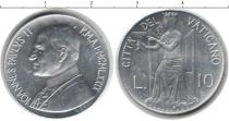 Продать Монеты Ватикан 10 лир 0 Алюминий