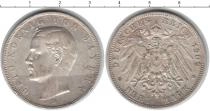Продать Монеты Германия 3 марки 1909 Серебро