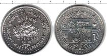 Продать Монеты Непал 10 рупий 1983 Медно-никель