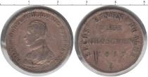 Продать Монеты Пруссия 1/6 талера 1817 Серебро