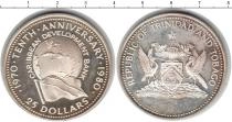 Продать Монеты Тринидад и Тобаго 25 долларов 1980 Серебро
