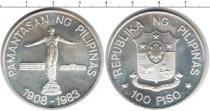 Продать Монеты Филиппины 100 песо 1983 Серебро