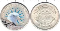 Продать Монеты Либерия 10 долларов 2000 Серебро
