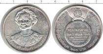 Продать Монеты Таиланд 600 бат 0 Серебро
