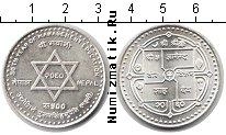 Продать Монеты Непал 250 рупий 2003 Серебро