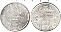 Продать Монеты Непал 300 рупий 0 Серебро
