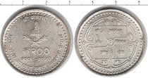 Продать Монеты Непал 500 рупий 0 Серебро