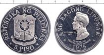 Продать Монеты Филиппины 1 писо 1975 Медно-никель